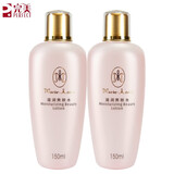 完美（PERFECT）玛丽艳滋润爽肤水滋润保湿补水清爽洗易吸收柔肤水化妆水女护肤品 玛丽艳滋润爽肤水2瓶共300ml