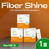 泰尔膳纤7星营养餐七星代餐粉懒人早餐晚餐高饱腹地球树同款 10袋*1盒 膳纤七星营养餐【刮码销售】