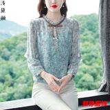 事思夏季新款时尚女装衣服雪纺衫碎花雪纺衬衫上衣女2022春夏新款小衫 绿色 L 【建议100-110斤】
