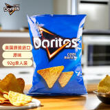 多力多滋（Doritos）玉米片原香农场味92.1g 美国进口 薯片休闲零食膨化食品 百事食品