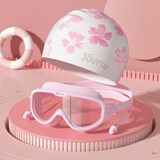 佑游泳镜防水防雾高清近视男女士大框游泳眼镜儿童潜水泳帽套装备 透明粉色+樱花泳帽套装 平光