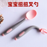 班尼兔（Pink Bunny）婴儿辅食机打泥搅拌研磨机宝宝辅食工具家用料理机3-12个月 扭扭辅食勺