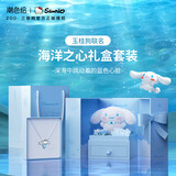 潮色绘三丽鸥玉桂狗纯银项链女生款吊坠生日礼物项链女朋友新年礼物3031