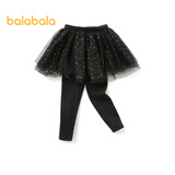 巴拉巴拉女童裤子加绒新款秋冬小童宝宝蓬蓬裙拼接打底裤儿童 黑色90001 130cm