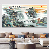 Dincmei顶创美山水画贴画客厅装饰画靠山旺财办公室背景墙贴纸自粘风景挂画壁画 23.旭日东升 宽240cm-高120cm 自粘山水画【背面带胶】