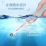 欧乐B电动牙刷成人 小圆头牙刷学生挚爱情侣礼物自动声波旋转震动充电式(含刷头*1)清纯白D100博朗精工