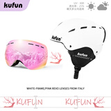 酷峰 专业滑雪头盔男女儿童成人滑雪装备雪盔保暖安全帽护具单板双板 初雪白+球面滑雪镜粉片 L码（头围59-61CM）