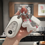 百车达奔驰钥匙套适用c260l扣e300l车glc300l女a200l高级感gle350壳glc C款【白色】+小马皮带扣