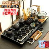 梦州茶盘一体式茶台茶具套装全自动实木功夫茶道带烧水壶茶机泡茶家用 01款黑色茶盘-紫砂-全自动电器