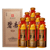 碧春酱酒贵州特色白酒窖藏10贵州特色酱香型白酒 53度500ml*6瓶 整箱
