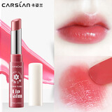 卡姿兰（Carslan）变色润唇保湿滋润去死皮防干裂护唇膏口红打底裸色系生日礼物女生 7#藕粉莲花