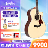 Taylor泰勒吉他214cePlus 114CE民谣单板电箱专业ES2西部系列 【214CE-SR电箱】云杉玫瑰木