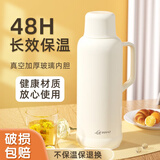 天喜（TIANXI）热水瓶暖壶学生用宿舍大容量暖瓶开水瓶家用老式塑料外壳保温水壶 米白色2L【加厚内胆丨加厚外壳】
