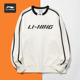 李宁（LI-NING）卫衣男外套春秋季圆领纯色无帽长袖上衣宽松休闲大码运动套头衫 标准白(常规款) L