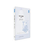 马修斯儿童三部曲：哲学与幼童