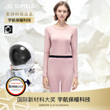 SUPIELD素湃气凝胶保暖内衣男套装冬季加厚高弹抗菌秋衣秋裤女 女粉 M
