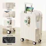 花瞳行李箱女学生拉杆箱男密码箱2024新款旅行箱结实耐用万向轮登机箱 牛奶白【B168多功能】 26英寸