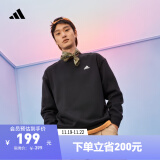 adidas情侣休闲宽松抓绒圆领长袖卫衣套头衫男女冬阿迪达斯轻运动 黑色/白 S