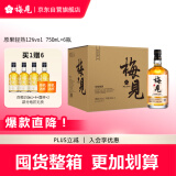 梅见 白梅见 原果轻熟 青梅酒 12度 750ml*6瓶 整箱装 微醺果酒