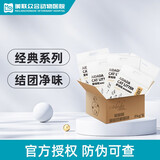 爱哒哒 混合猫砂活性炭 抹茶豆腐猫砂混合猫沙高效吸味高效结团可冲厕所 原味豆腐猫砂2kg*6包