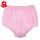 水晶豆女士纯棉老人内裤中老年印花全棉三角裤头高腰宽松加大码妈妈内裤高腰 粉红 110/3XL【腰围2尺8至3尺】