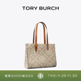 Tory Burch 汤丽柏琦 T MONOGRAM小号手提包TB 150310 淡粉色/全新奶油色 020 OS