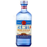 永丰牌北京二锅头国潮小方瓶小蓝方42度清香型白酒200ml*1瓶单瓶装