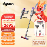 戴森（DYSON）V10轻量版 Digital Slim Fluffy 轻量无绳手持吸尘器 吸力持久强劲 家用吸尘除菌除螨仪