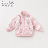 戴维贝拉（DAVE＆BELLA）春秋儿童外套男童秋装女童宝宝衣服童装男孩婴儿摇粒绒棒球服服装 粉色菱形格【DB396-D】 100 cm（建议身高90-100cm）
