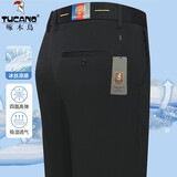 啄木鸟（TUCANO）秋冬厚款冰丝纯色商务休闲裤男士直筒裤中年爸爸裤子宽松男士长裤 9853黑色 34 (2尺7腰围)