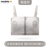 美德乐medela原装双边吸奶器百依免手扶解放双手吸奶文胸内衣 浅灰色