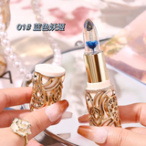 HIH花瓣果冻变色口红唇膏女不易沾杯保湿滋润生日情人节七夕礼物 01#蓝色妖姬