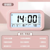 Timess闹钟学生儿童专用可充电温度智能声控感光贪睡夜灯超大声小闹钟 荔枝粉充电款【升级大音量】