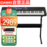 卡西欧（CASIO）电子琴CTS500金属机身蓝牙键盘演奏教学娱乐款61键电子琴