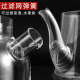 派品龙（PAIPINLONG）茶壶过滤网弹簧玻璃内置茶网金属不锈钢过滤配件代替内胆