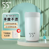 LKK55度降温杯55度酷拉杯迷你小巧便携保温杯快速冷却咖啡杯礼物 酷拉杯 海盐白 200ml