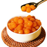 纯手工冷冻小芋圆迷你芋圆成品混装奶茶原料芋圆小丸子吸管可吸 地瓜小芋圆800g*1袋