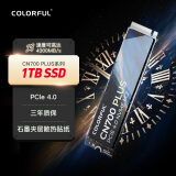 七彩虹(Colorful) 1TB SSD固态硬盘 M.2接口(NVMe协议) CN700 PLUS系列 PCIe 4.0 x4