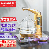 金灶（KAMJOVE）全智能自动上水电热水壶 炫彩水晶底座恒温耐热玻璃烧水壶电茶壶茶艺炉B7 【高停低续 一键智能】 0.8L