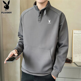 花花公子（PLAYBOY）卫衣男秋冬季长袖T恤男士外套男装休闲运动宽松潮流上衣服