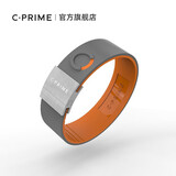 C·PRIME NEO平衡能量手环男款硅胶游泳黑科技篮球自律健康礼物可调节球星 灰橙色-银扣宽版2CM（现货）