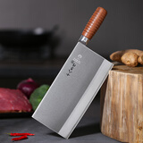 十八子作专业厨师刀复合钢刀具 切片刀花梨木柄 名典2号菜刀厨片刀F202-2