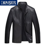 凯撒（KAISER）真皮夹克男真皮皮衣男绵羊皮立领商务休闲干部装爸爸羽绒服男断码 薄款 L (170) (适合110-130斤)