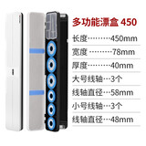 TAB鱼漂盒漂盒三层多功能三合一浮漂盒子线盒主线盒鱼线盒鱼漂盒渔具 多功能漂盒450【送剪刀】