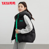 鸭鸭（YAYA）羽绒马甲女外穿2025秋冬款情侣男女同款宽松坎肩马夹百搭羽绒服