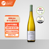 Markus Molitor德国名庄 摩泽尔 Mosel 马库斯梅里特雷司令干白葡萄酒节日送礼 珍藏半干白 雷司令
