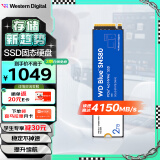 西部数据（WD）2TB SSD固态硬盘 M.2（NVMe协议）SN580 PCIe4.0 笔记本电脑台式机西数SN570升级储存硬盘