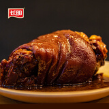 长明自贡正宗牛佛烘肘蹄髈猪蹄酱香肘子家宴年货熟食卤味美食四川特产 牛佛烘肘1000g