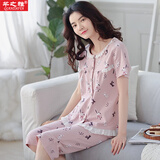 芊之雅（QIANZHIYA）睡衣女式纯棉春夏天短袖七分裤居家服中年套装休闲全棉夏款家居服 QZC-248604# 女L/165