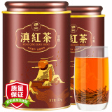 臻尖（Zhenjian）滇红茶云南滇红红茶特级浓香型凤庆古树红茶茶叶罐装自己喝 特级滇红茶*小雅【凤庆原产】